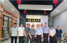河北科技工程職業大學領導一行蒞臨雙喜參觀考察